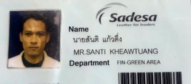 ลูกชายหาย 6 ปี วอนสื่อช่วยประกาศตามหา