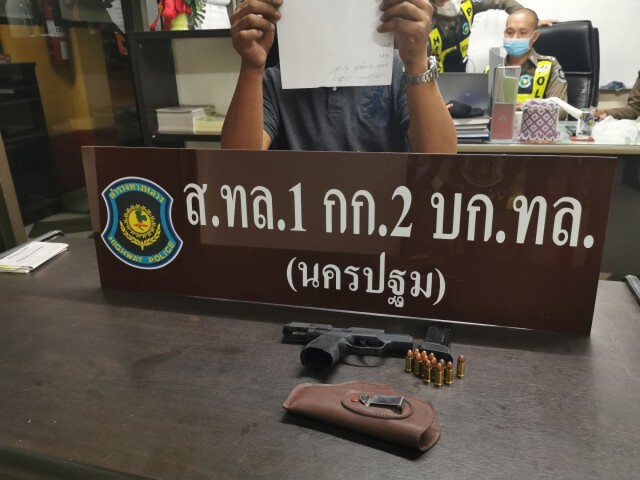 ตร.ทางหลวง เข้มตั้งด่านสกัด ขบวนการส่งยาเสพติดลงใต้
