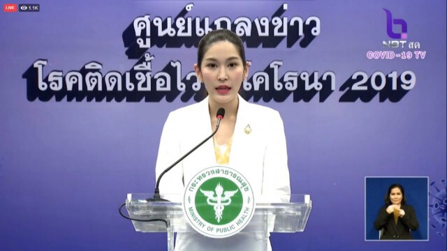 ศบค. แถลงไทยพบผู้ติดเชื้อ 5 ราย ไร้ผู้ป่วยในประเทศ 51 วัน