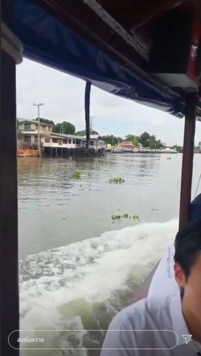 'แม่นิด'โพสต์ แต้ว นอนกอดผอบอัฐิพ่อ