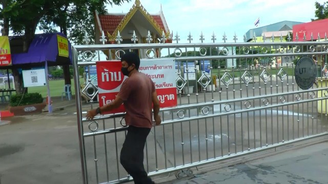 สั่งปิดโรงเรียนอุทัยฯ 3 วันหวั่นจุดเสี่ยงแพร่เชื้อโควิด-19