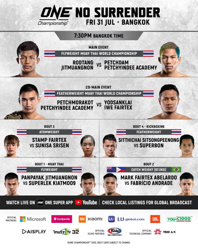 "วัน"ประกบ 6 คู่ สังเวียนสนามปิด  ถ่ายทอดไป 150 ปท.