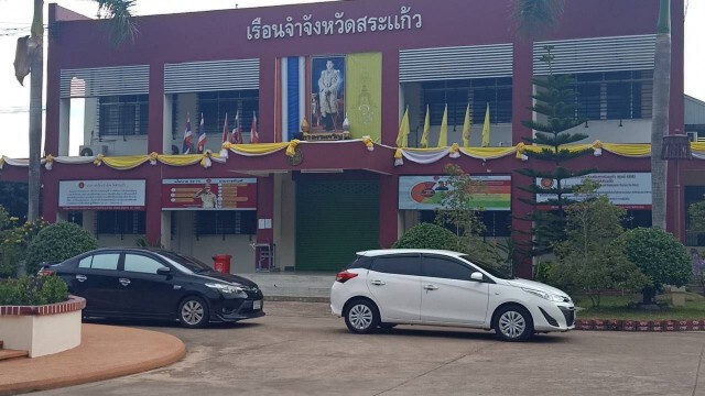 ศาลอุทธรณ์พิพากษากลับสั่งประหารชีวิต 3 จำเลย คดีฆาตกรรมเจ้าแม่ตลาดโรงเกลือ