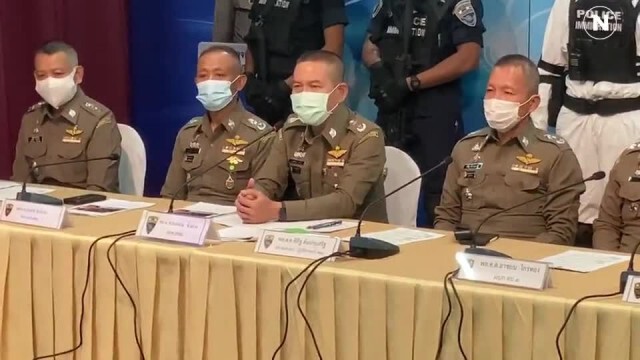 รวบ "เจ๊เพชร ปอยเปต" นายหน้าค้าแรงงานเถื่อน