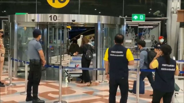 320 คนไทยบินกลับจากต่างประเทศพบมีไข้สูง 9 คนนำส่งรพ.-กักตัว