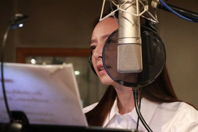 "มาดาม แป้ง" feat " วงเฉลียง โชว์ 2 เพลงประเดิม CU Tube