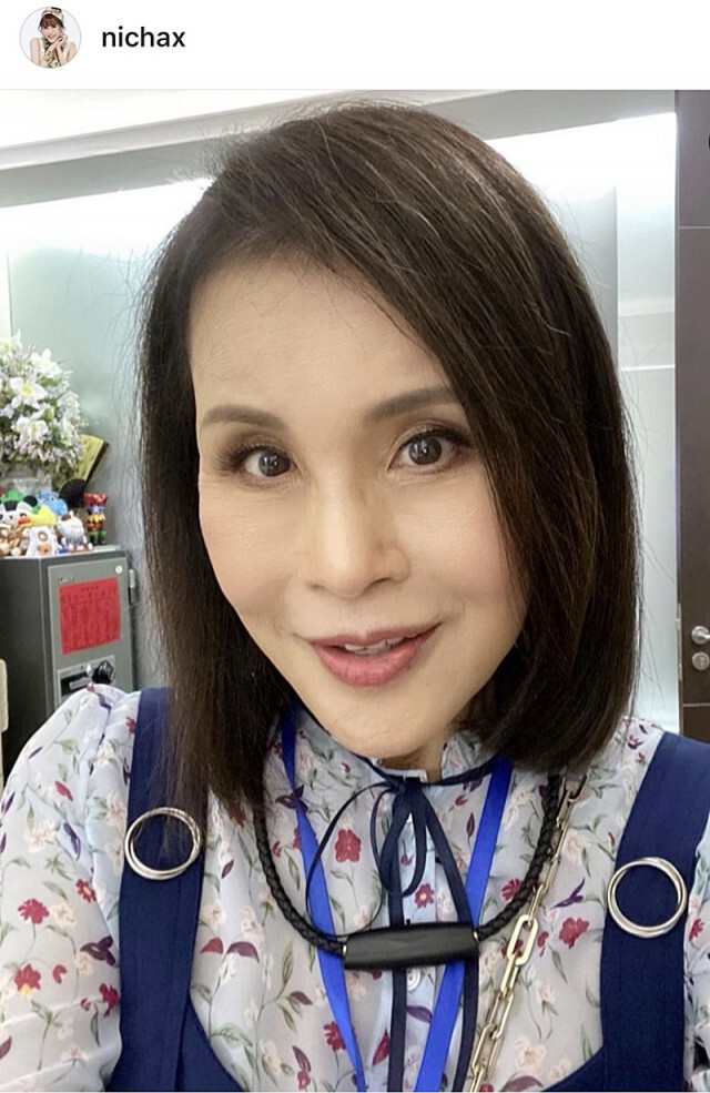 'ทูลกระหม่อมหญิงอุบลรัตนฯ' ทรงแนะรัฐบาล ตามหาผู้สัมผัสกับผู้ติดเชื้อ