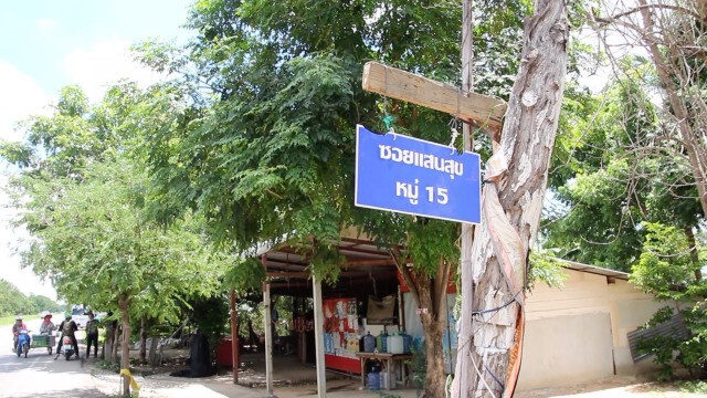 ชลประทาน ขก.เร่งสำรวจ ตา-ยาย รุกที่ เตรียมหาแนวทางช่วยเหลือ