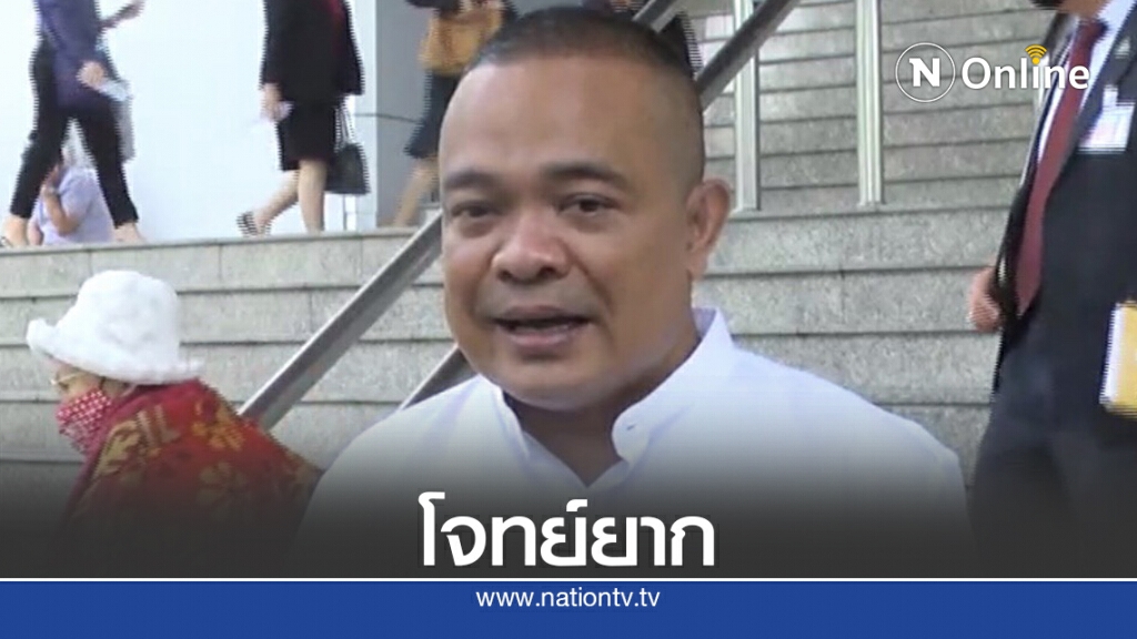4กุมารออกแต่แก้เศรษฐกิจไม่ง่าย