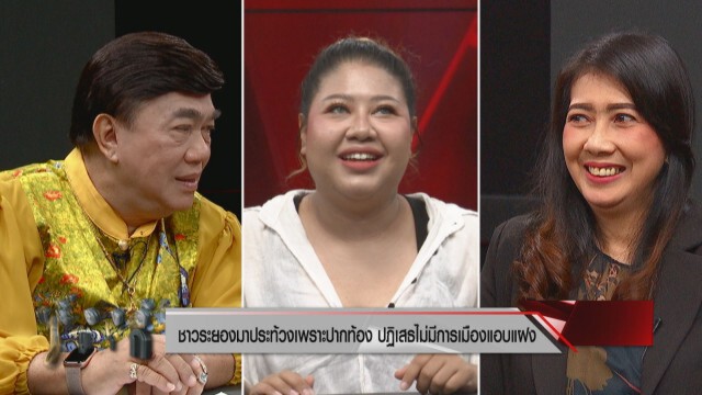 เจ้าของร้านชาบูสุดทน โพสต์ฉะรัฐ หวั่นปิดเมืองซ้ำ ลั่นที่ผ่านมาอดทนแล้ว จนมีหนี้กว่าแสน