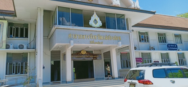 ยื่นหนังสือค้านอุทยานเก็บเงิน "ถ้ำลอด"