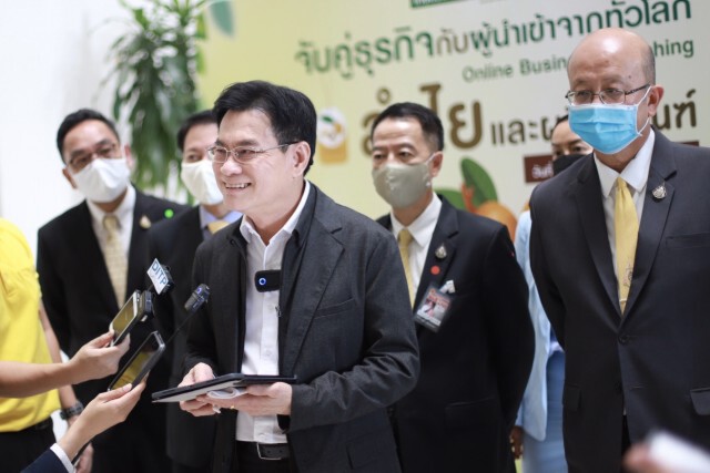 พาณิชย์จับคู่ขายลำไยผ่านออนไลน์