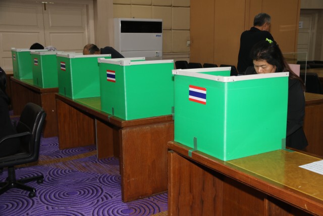 กสร. จัดเลือกตั้งผู้แทนฝ่ายนายจ้างและฝ่ายลูกจ้าง เพื่อเป็นผู้พิพากษาสมทบในศาลแรงงานกลาง