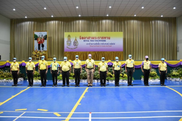 ศาสตร์ตำราฝนหลวงโปรยเมล็ดพันธุ์พืชทางอากาศ