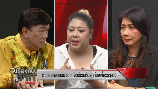 เจ้าของร้านชาบูสุดทน โพสต์ฉะรัฐ หวั่นปิดเมืองซ้ำ ลั่นที่ผ่านมาอดทนแล้ว จนมีหนี้กว่าแสน
