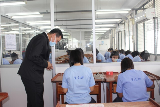 ลุยตั้งนิคมอุตสาหกรรมราชทัณฑ์ แก้ปัญหาคนล้นคุก