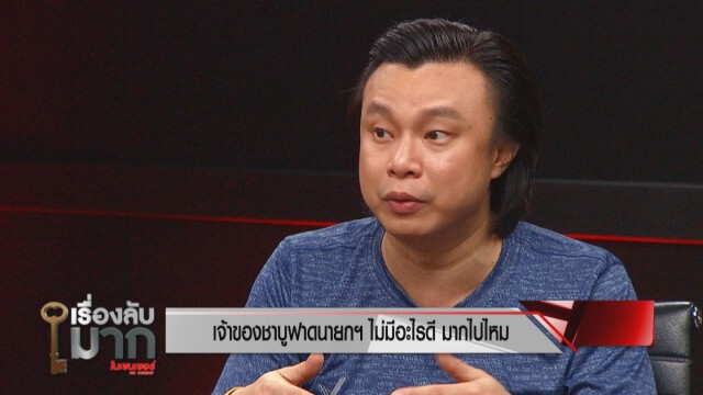 เจ้าของร้านชาบูสุดทน โพสต์ฉะรัฐ หวั่นปิดเมืองซ้ำ ลั่นที่ผ่านมาอดทนแล้ว จนมีหนี้กว่าแสน