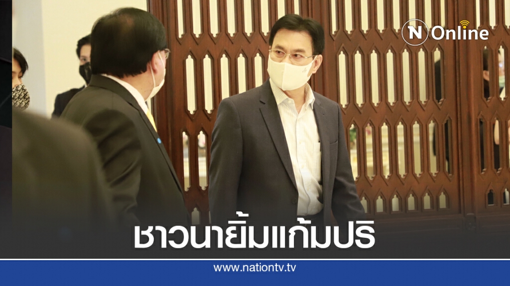 นบข.เคาะประกันรายได้ข้าว นบข.เคาะประกันรายได้ข้าว