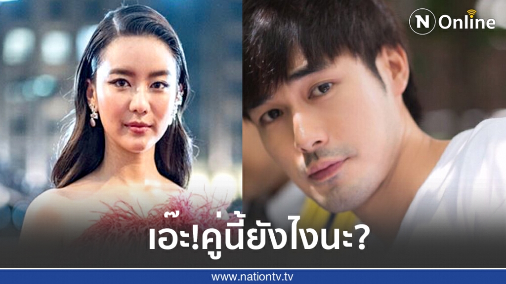 หน่อง-แพรวา เช็คอินเที่ยว ถ่ายรูปมุมเดียวกันเป๊ะ หน่อง-แพรวา เช็คอินเที่ยว ถ่ายรูปมุมเดียวกันเป๊ะ
