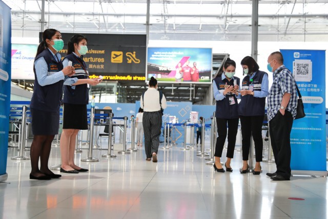 'สุวรรณภูมิ' ผู้โดยสารเริ่มฟื้นหลังคลายล็อกเฟส 5