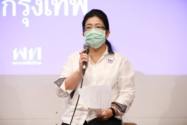"หญิงหน่อย"ปลุกลูกทีมลุยศึกเลือกตั้งท้องถิ่น