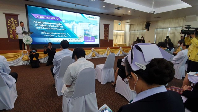 มช.ปลูกถ่ายตับจากผู้บริจาคมีชีวิตสำเร็จ