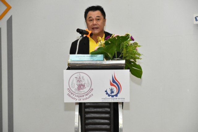 อุตฯ ดึง 50 โรงงานแก้ปัญหาคุณภาพน้ำ