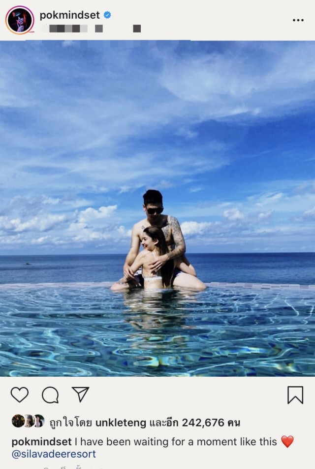 ‘ป๊อก’ เผยมุมสวีทหวาน ‘มาร์กี้’ ริมสระน้ำชาวเน็ตแห่แซวเพียบ