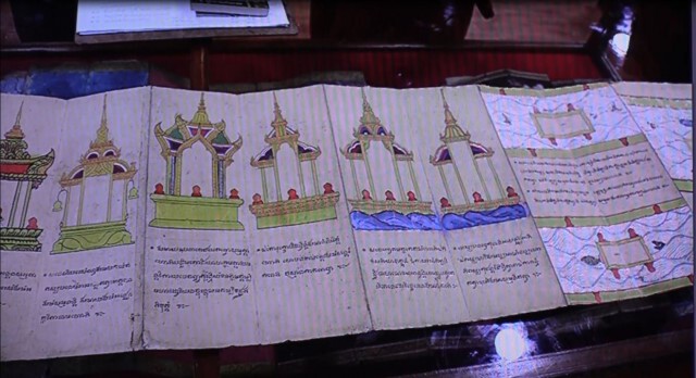 ขอบิณฑบาตคืน!! โจรกรรมหนังสือโบราณครั้งมโหฬาร