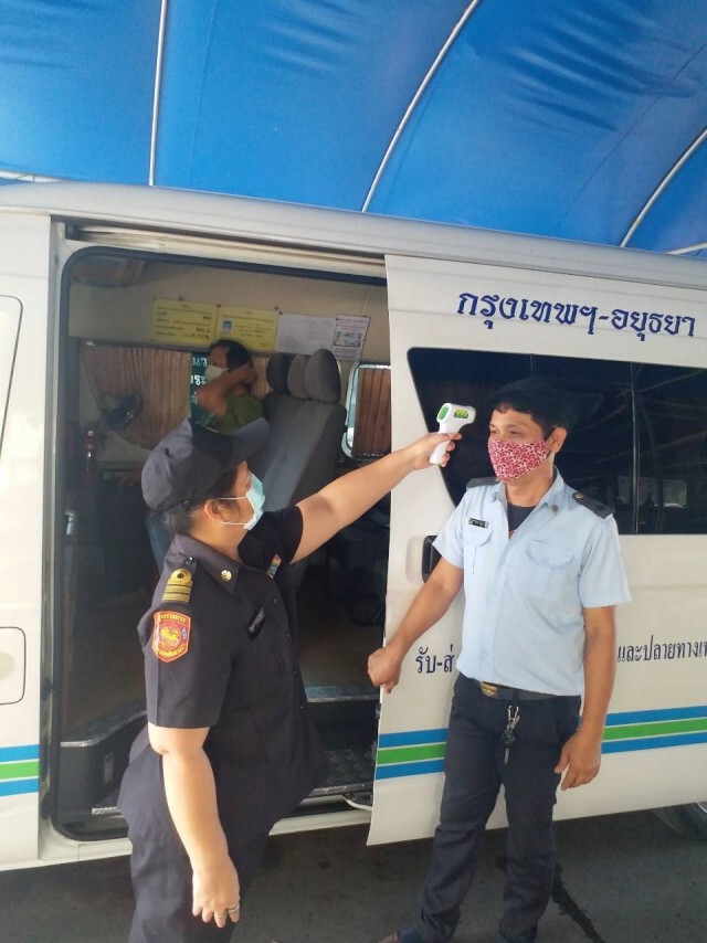 ขนส่งฯ ย้ำใช้รถสาธารณะสแกนคิวอาร์โค้ดทุกครั้ง