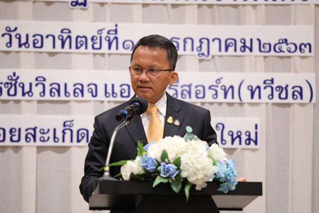 "สมศักดิ์" อุบไต๋จับตา 3 มิตรแถลงเร็วๆนี้