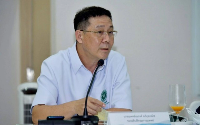 แพทย์ผิวหนังเตือนภัยอันตรายจากการใช้ครีมหน้าขาว