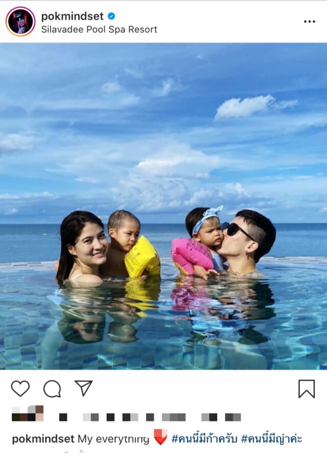 ‘ป๊อก’ เผยมุมสวีทหวาน ‘มาร์กี้’ ริมสระน้ำชาวเน็ตแห่แซวเพียบ