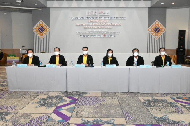 อุตฯ ดึง 50 โรงงานแก้ปัญหาคุณภาพน้ำ