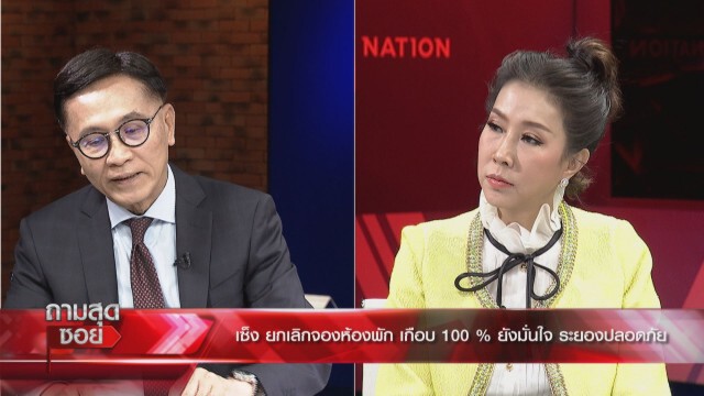 ขอโทษไม่พอ! "หมอเรวัต" จี้นายกฯ ลาออก!