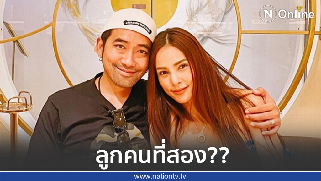 "อุ้ม ลักขณา" เซอร์ไพรส์ สามี พูดถึงเรื่องลูกคนที่ 2 "อุ้ม ลักขณา" เซอร์ไพรส์ สามี พูดถึงเรื่องลูกคนที่ 2