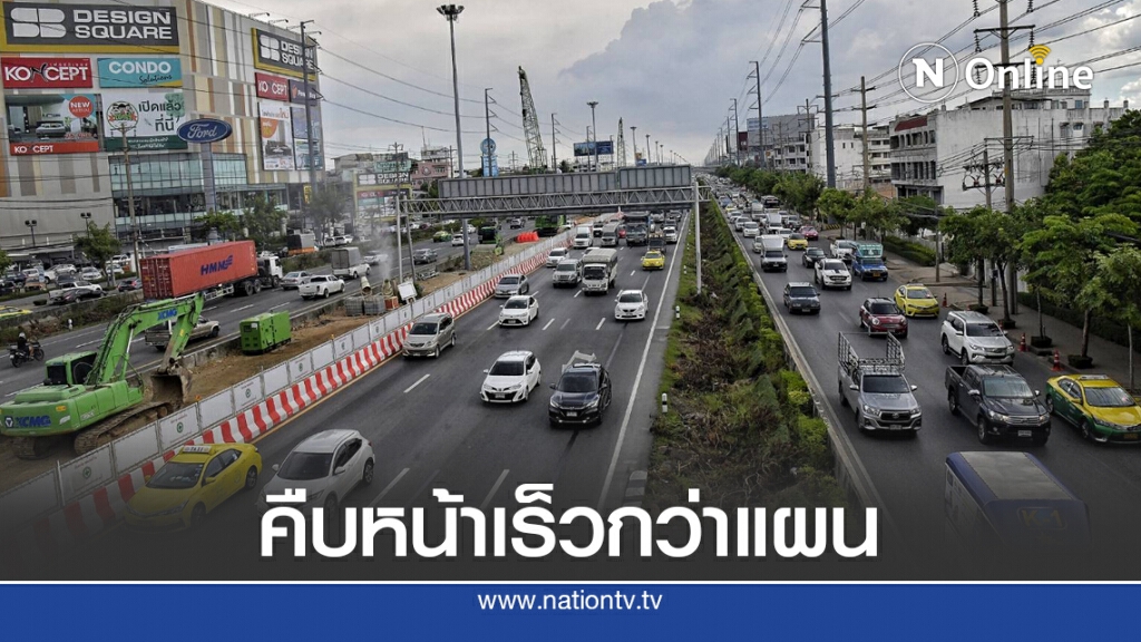 ทางหลวงคาดปรับปรุงถนนพระราม 2 แล้วเสร็จภายในปี 63 ทางหลวงคาดปรับปรุงถนนพระราม 2 แล้วเสร็จภายในปี 63