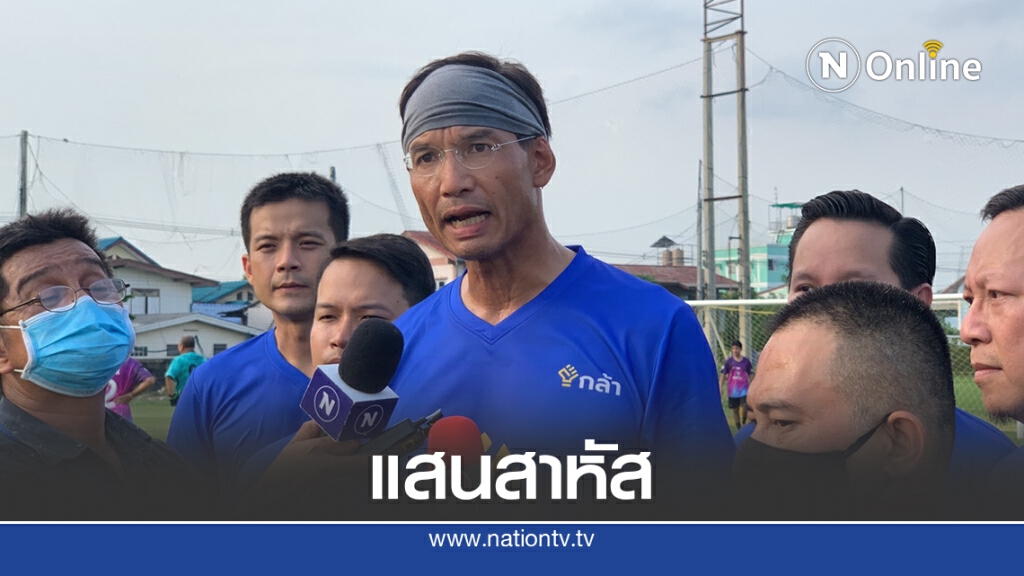 รัฐบาลต้องชัดแก้เศรษฐกิจอย่างไร รัฐบาลต้องชัดแก้เศรษฐกิจอย่างไร