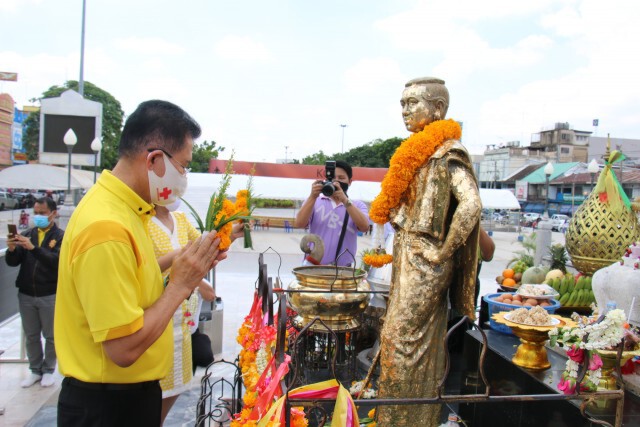 บ่ายนี้เริ่มพิธีขอขมา"ย่าโม-ย่าบุญเหลือ"