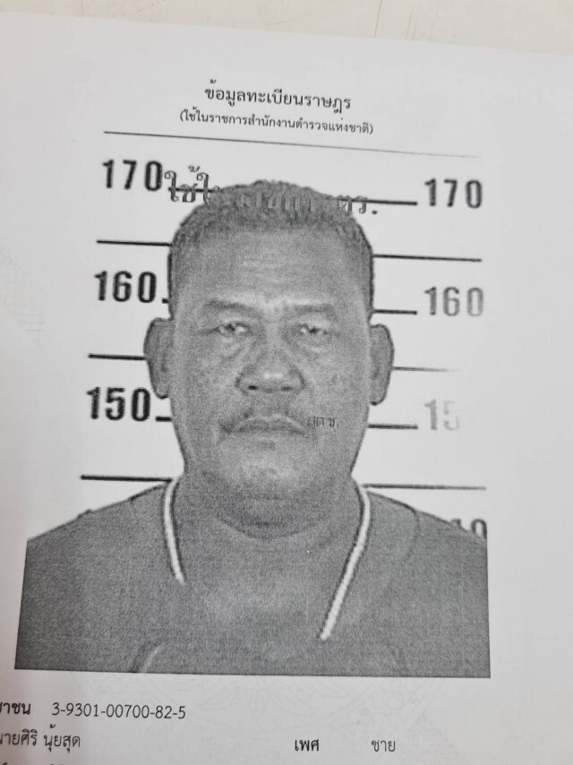พบร่างชาวประมงถูกยิงขณะออกเรือหาปลาแล้ว
