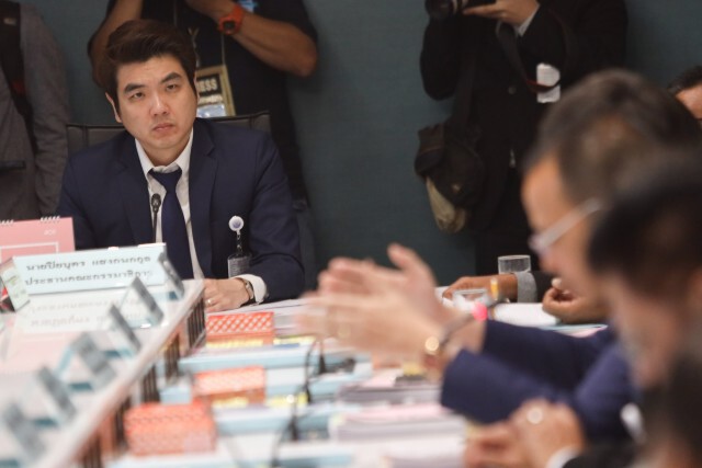 "ธนกร"สวนกลับ "ปิยบุตร" พรก.ฉุกเฉินไม่ใช่เครื่องมือการเมือง