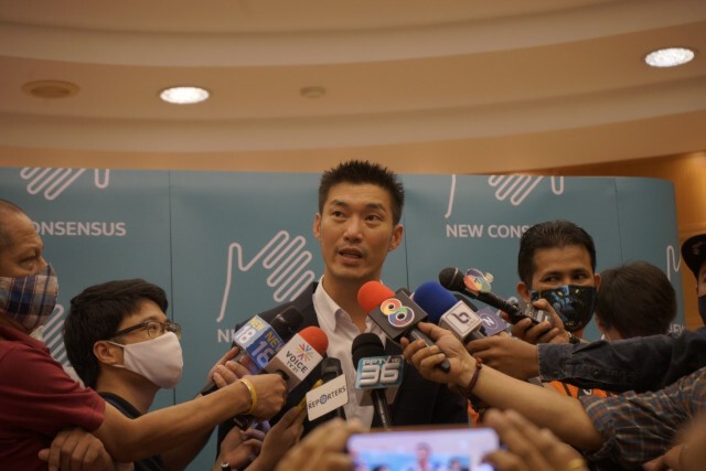 "ทอน"ชวนคนร่วมชุมนุมเย็นนี้ไม่เอาเผด็จการ