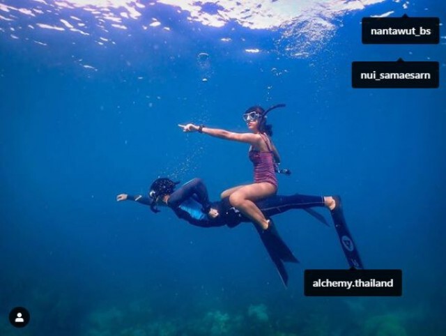 'สายป่าน'โพสต์แซ่บ สั่งลุย!!