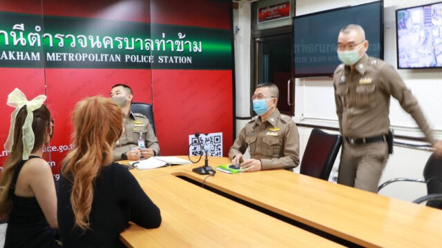 รวมข่าวเด่น "อาชญากรรม" ประจำสัปดาห์(1)
