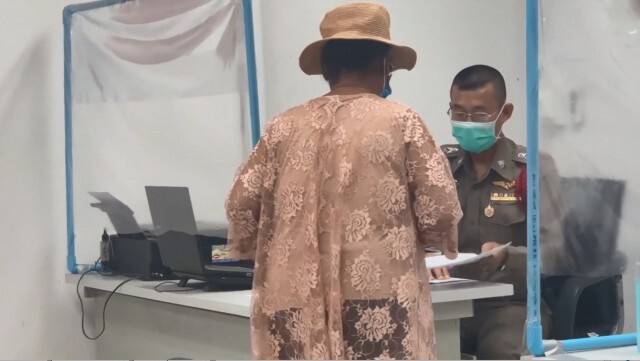 ยายวัย 66 แจ้งความจับชายในหมู่บ้านข่มขืน