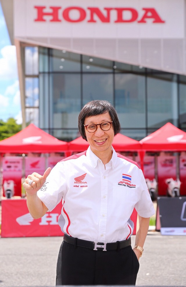 เอ.พี.ฮอนด้า ลุยโครงการอะคาเดมี่ ปั้นนักบิดไทยสู่อินเตอร์