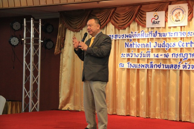 ส.เพาะกายประเดิมกิจกรรมหลังปลดล็อก-อบรมผู้ตัดสิน