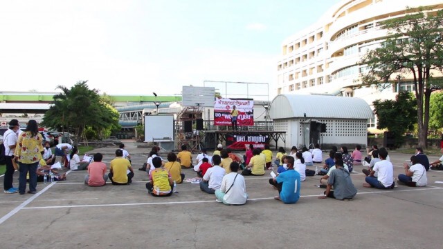 เปิดเวทีกลางแจ้ง! ทวงคืน "หมอชาญชัย" นำทัพสู้โควิด19
