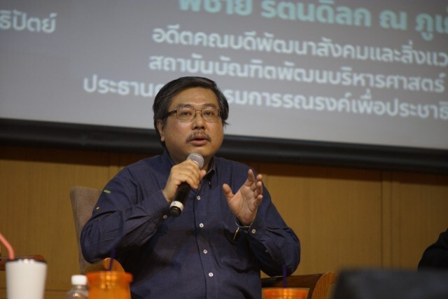 รุมสวดกกต.ไร้ประสิทธิภาพจัดเลือกตั้ง