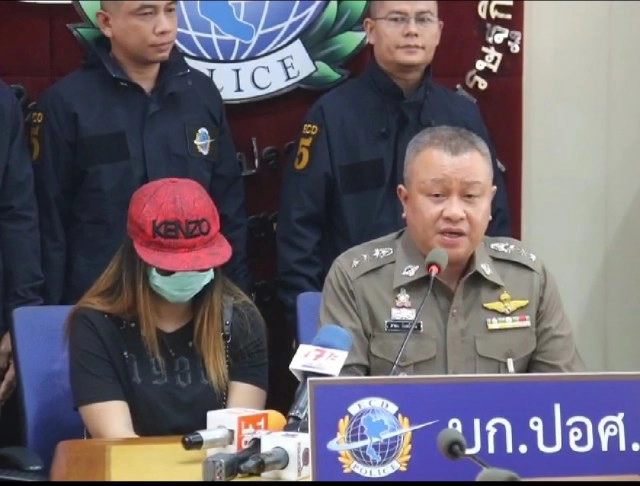 "ผกก.โล" สืบสายบุ๋นแห่ง ปอศ.